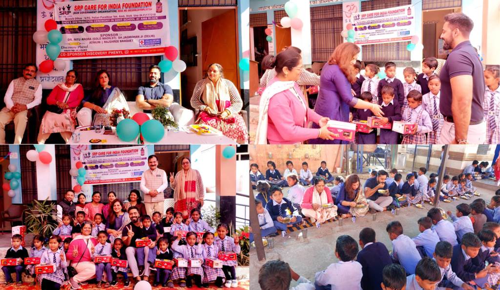 Deputy Commissioner Jatin Lal and Dr Renu Sehrawat spent intimate moments with children at Amb School and distributed shoes and socks